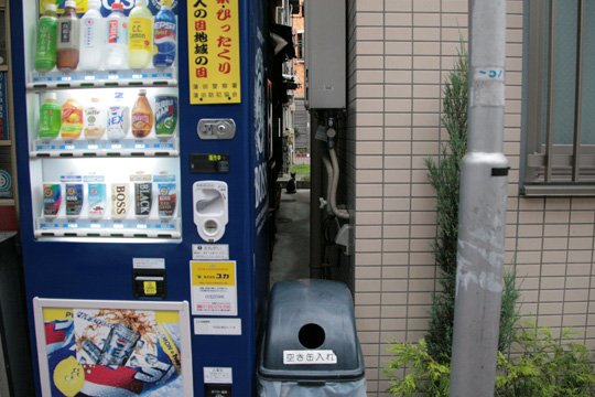 太田区のねこ